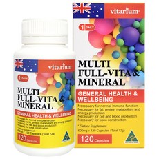 vitarium Multi Full維他命與礦物質綜合維他命營養劑 72g, 120顆, 1個
