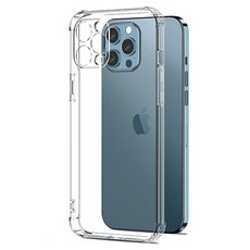 베리넷 잡화넷 범퍼 휴대폰 케이스