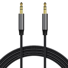 바라보고 스테레오 오디오 3.5mm 차량 AUX 연결 케이블 1m, A11, 그레이