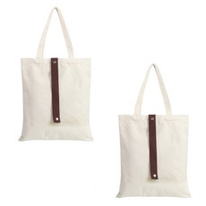 알로데 포인트 컬러 접이식 장바구니, 05 브라운, 2개