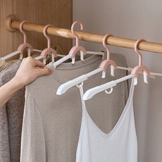 Aromat 多功能旅行出差折疊式衣物晾衣架, 粉白色, 10個