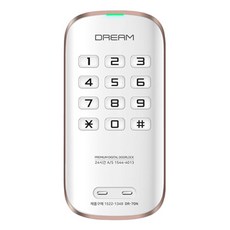 Dreamlock 置物櫃鎖 無把手 密碼專用 DR-70N 白色 + 3顆電池, 顧客自行安裝