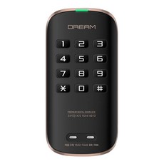 Dreamlock 無握把 密碼專用置物櫃鎖 DR-70N 黑色 + 3顆電池, 由顧客自行安裝