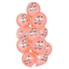 PARTYSHOW 派對裝飾氣球 20入, 珠光玫瑰金I LOVE YOU, 1個