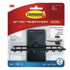 3M Command 無痕 3M 浴室用肥皂架, 1個, 霧面黑