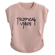 페이퍼먼츠 여성용 포인트 자수 레터 셔링 슬림 니트 22466