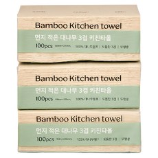 Modern House 抽取式3層竹漿廚房紙巾, 3個, 100枚入