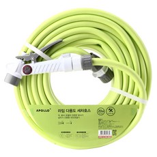 韓國 APOLLO 洗車水管 20m, 萊姆, 1個