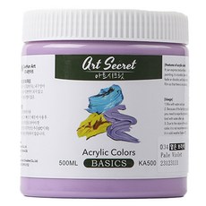Art Secret 藝術家的秘密 壓克力顏料 KA500 034 淡紫色, 1色, 500ml