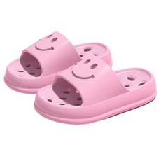 一起成長兒童微笑浴室拖鞋, 1個, 粉紅色