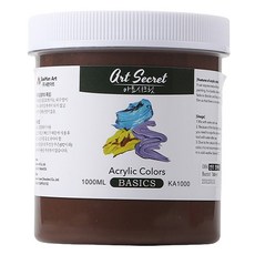 Art Secret 藝術家的秘密 壓克力顏料 084 Burnt Umber KA1000, 1色, 1000ml