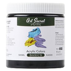Art Secret 藝術家的秘密 丙烯顏料 黑色 KA500, 1色, 500ml