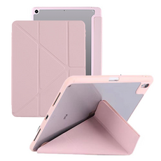 Y型支架筆收納平板電腦保護殼, 粉色