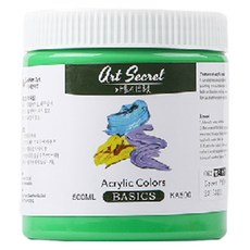 Art Secret 藝術家的秘密 壓克力顏料 Green Pale KA500, 1色, 500ml