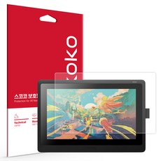Skoko 混合平板螢幕保護貼組, 單一顏色