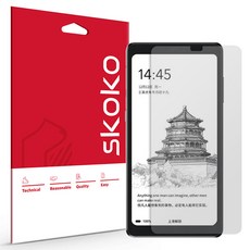 스코코 지문방지 태블릿 액정보호필름 2p 세트, 1세트