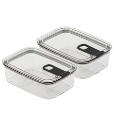 透明一鍵式密封保鮮盒 黑色 900ml, 2個, 單品