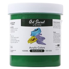 Art Secret 藝術家的秘密 壓克力顏料 草綠色 KA1000, 1色, 1000ml