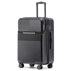 Varierton 口袋 USB 埠行李箱