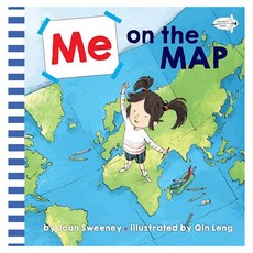 Me on the Map, Dragonfly Books