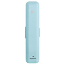 humming 휴대용 수저 살균기 HMC-S2110, HMC-S2110B(블루), 1개