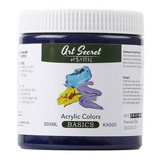 Art Secret 藝術家的秘密 壓克力顏料 KA500 031 普魯士藍, 1色, 500ml