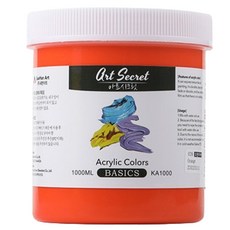 Art Secret 藝術家的秘密 壓克力顏料 KA1000 026 橘色, 1色, 1000ml