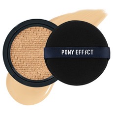PONY EFFECT 絕對持久無瑕氣墊粉餅補充芯, 1個, 003 Nude Beige