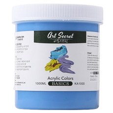 Art Secret 藝術家的秘密 壓克力顏料 鈷藍色 KA1000, 1色, 1L