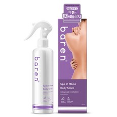 baren SPA@HOME 溫泉水去角質身體磨砂膏 檜木浴香, 300ml, 1個