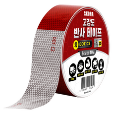 Skora 高強度反光膠帶 DOT-C2, 1個