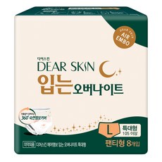 디어스킨 에어엠보 입는 오버나이트 생리대 팬티형, 특대형, 8개입, 1개