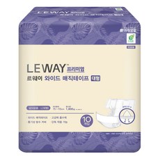 Mirae Well life Leeway 男女通用優質加寬魔鬼氈成人紙尿褲, 10入, 大型, 1個
