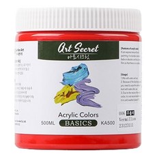 아트시크릿 아크릴물감 KA500 Vermillion, 500ml, 1색