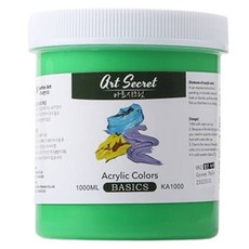 Art Secret 藝術家的秘密 壓克力顏料 Green Pale KA1000, 1色, 1000ml