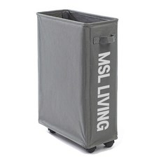 MSL 洗衣籃 + 4個支撐桿, 炭灰色