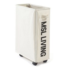 MSL 移動式縫隙洗衣籃, 象牙白