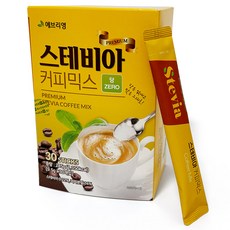 甜菊糖即溶咖啡隨身包, 1盒, 30條, 9.5g