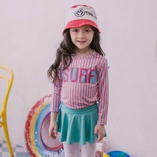 GOINGKIDS 兒童Verti防曬泳衣套組