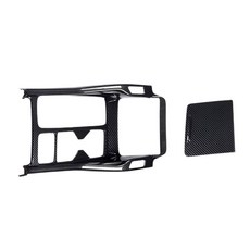 VENDICT 新款 Sorento MQ4 小改款 飾條保護蓋 排檔面板 2件組