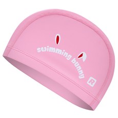 RALLY 運動兒童款聚氨酯塗層設計泳帽 ORKC818, 1個, 粉色