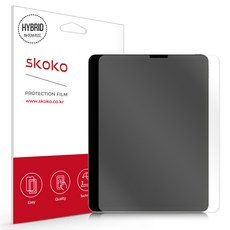 Skoko 混合平板電腦螢幕保護貼, 混色