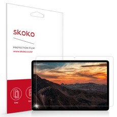 스코코 삼성 고화질 무반사 AR 코팅 액정보호필름 세트, 1세트