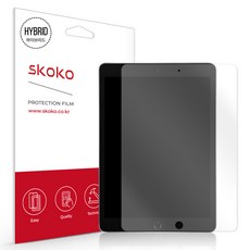 스코코 하이브리드 액정보호필름 세트, 혼합색상, 1세트