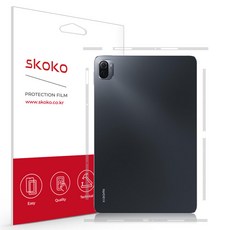 스코코 무광 측면 외부보호필름 2p 세트, 혼합색상, 1세트