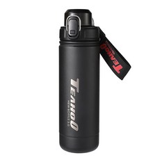 運動真空水壺 0.8, 1個, 黑色, 780ml