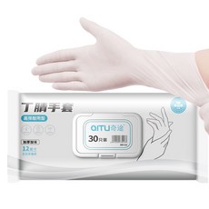 qitu Linesmith 一次性丁腈洗碗廚房手套 29.5cm LS66 30入, 白色, 1個, 大(L)