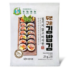 지도표성경 지도표 두번구운 김밥김 10p, 21g, 1개
