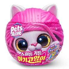 Pets Alive Smitten Kitten 幼貓互動動物玩偶, 隨機出貨, 205mm