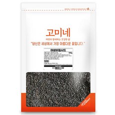 고미네 야생 바질시드, 500g, 1개